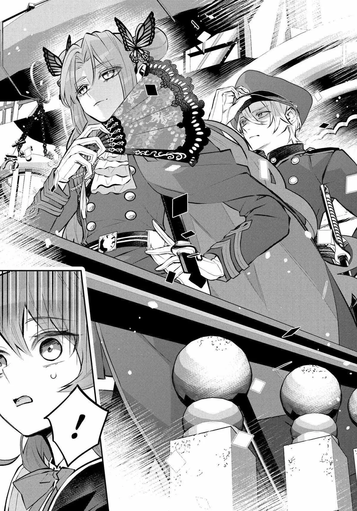 Maydare Tensei Monogatari: Kono Sekai de Ichiban Warui Majo Chapter 37 4